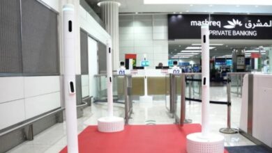 ai tecnology airport