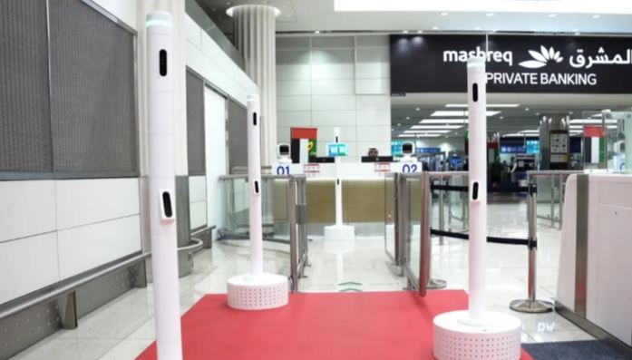 ai tecnology airport
