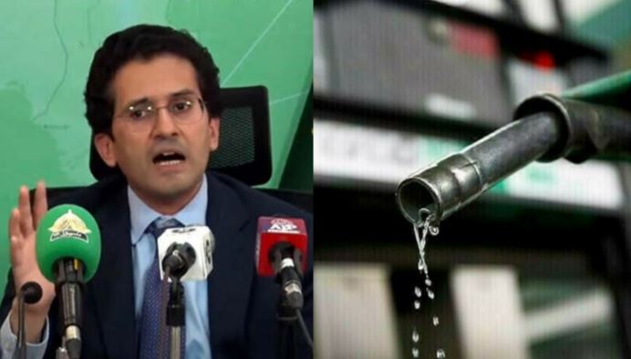 ali pervaiz malik talk about petroleum price