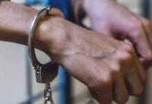 asccused arrest