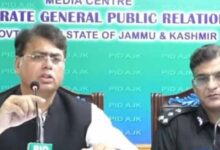 azad jammu and kashmir