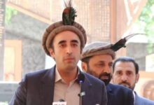 bilawal bhutto news
