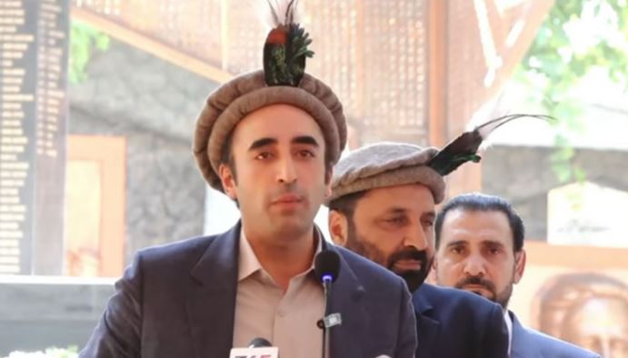 bilawal bhutto news