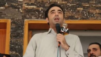 bilawal news