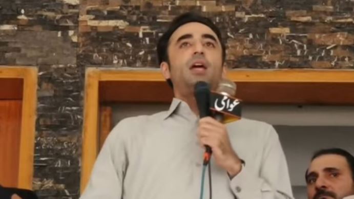 bilawal news