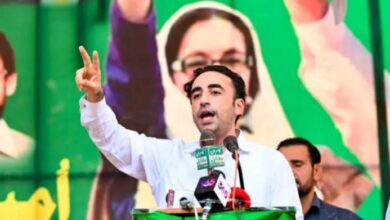 bilawal news