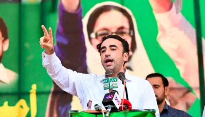 bilawal news