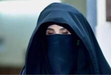 bushra bibi news