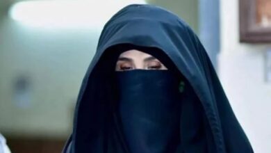 bushra bibi news