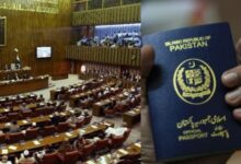 ex parlimenterine of bill