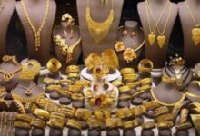 gold price