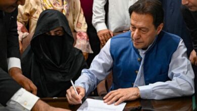 imran khan bushra bibi news