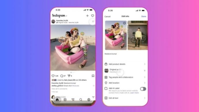instagram new feature