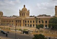 intermediate admission announcement