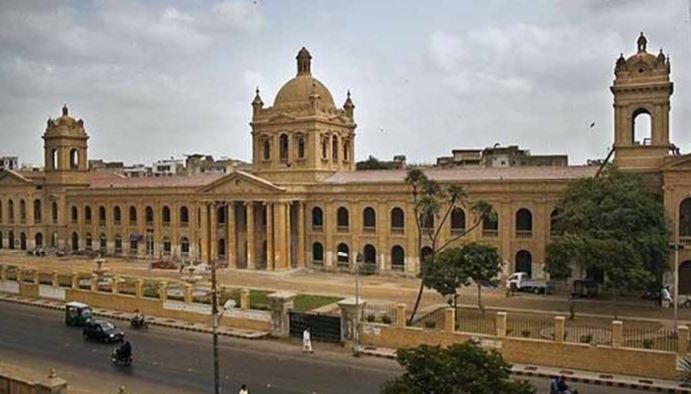 intermediate admission announcement