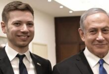 israeeli pm and his son