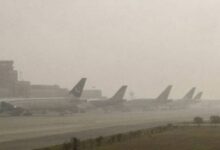 lahore airport filght