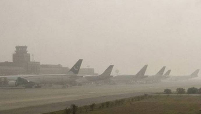 lahore airport filght