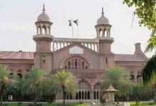 lahore high court news