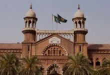 lahore high court news