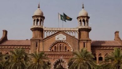 lahore high court news