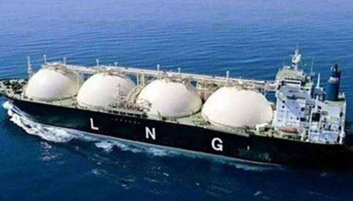 lng tander