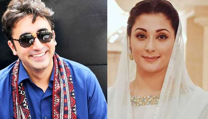 maryam nawaz and bilawal bhutto