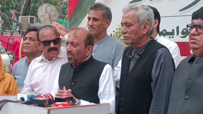 mqm and pmln