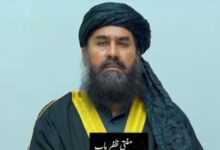 mufti zafar yaab arrest