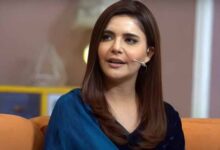 nida yasir news