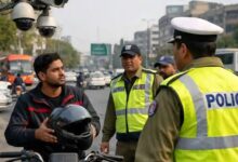 online challan