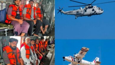pak navy news