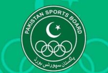 pakistan sports borad