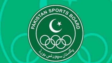 pakistan sports borad
