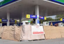 petrol pump close