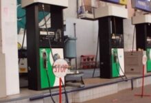 petrol pump owner assosiation