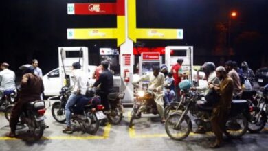 petrolium price