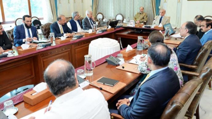 pm shahbaz sharif meeting news