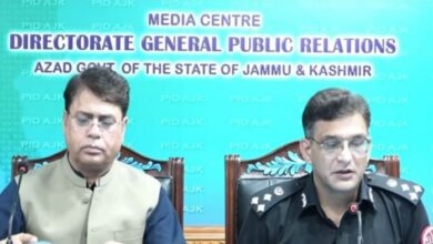rashid haneef azad kashmir
