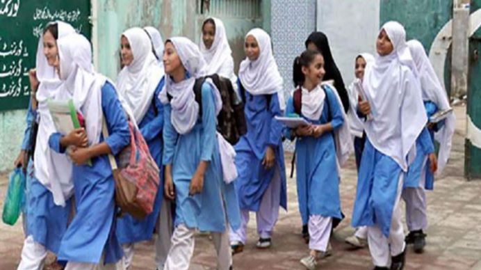 school leave notification