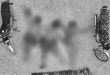 security forces operation