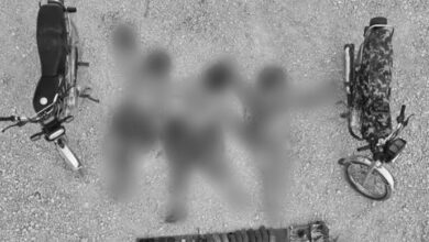 security forces operation
