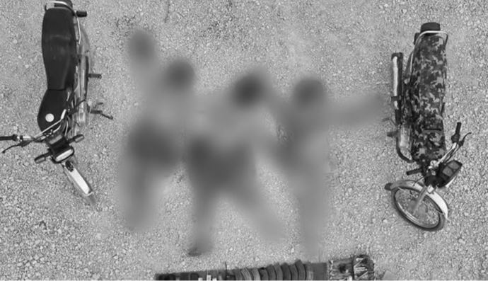 security forces operation