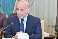 shahbaz sharif