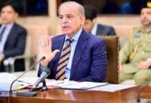 shahbaz sharif meeting