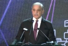 shahbaz sharif news