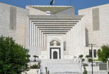superem court news