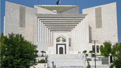 superem court news