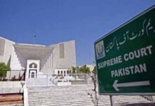 supreme court news