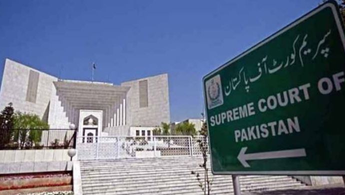 supreme court news
